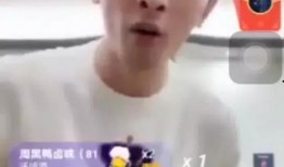 辛巴爆料完整版视频下载