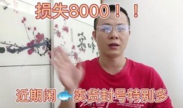 咸鱼爆料视频全集,揭秘幕后真相，带你走进事件全貌