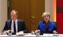 欧盟峰会爆料最新消息,关键议题与决策前瞻