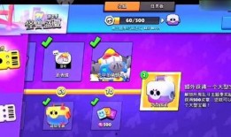 荒野乱斗爆料视频大全集,揭秘游戏新内容与精彩瞬间