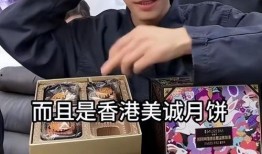 独家爆料小杨哥视频,小杨哥视频背后的惊人内幕