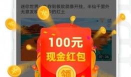 缤纷奶油爆料视频大全下载,精彩瞬间一网打尽