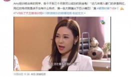 微笑吃瓜小说在线阅读免费,免费畅读微笑吃瓜小说