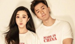 有娱乐圈吃瓜群吗,娱乐圈内部八卦交流群揭秘