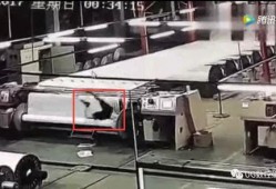 嘉亨工厂员工爆料视频,揭露工厂内幕与真实工作环境