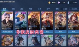 斩虎以前爆料视频是什么