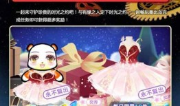 奥比岛最新爆料新宠物怎么获得,奥比岛新宠物限时揭晓！独家攻略助你轻松获得