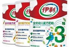 伊利最新爆料电话多少啊,电话号码大揭秘！