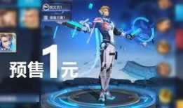 马可荣耀典藏最新爆料,神秘英雄即将登场，技能特效震撼来袭！