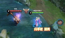 王者荣耀渣男爆料视频,揭秘游戏中的情感陷阱与背叛
