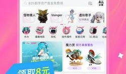 bilibili在线观看,解锁精彩瞬间