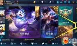 王者周年庆全部爆料视频,揭秘全部爆料视频，精彩内容抢先看！