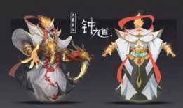 至尊瑶皮肤特效爆料视频,炫酷视觉盛宴抢先看