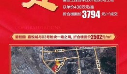 襄阳二汽最新爆料信息,技术创新引领未来汽车产业新篇章