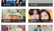 韩剧网址直播在线观看,畅享热门剧集的便捷之道