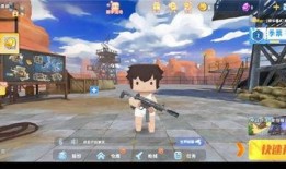 迷你枪战精英五一最新爆料最新版,全新内容等你来战