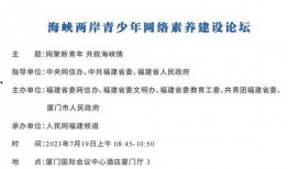祥云县新闻爆料电话查询,揭秘背后故事