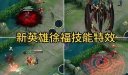 典藏英雄最新爆料,神秘英雄即将登场，战力升级引期待