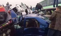 伊滨最新车祸爆料视频大全,惊心动魄！伊滨最新车祸爆料视频大盘点