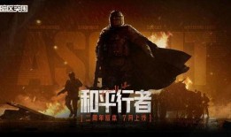 暗区版本最新爆料,神秘爆料揭示未来游戏走向