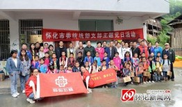 高坪新闻爆料,揭秘当地热点事件，追踪爆料背后的真相