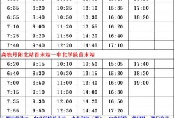 五华县最新爆料案件名单,多起案件引发社会关注”