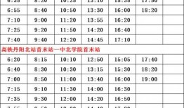 五华县最新爆料案件名单,多起案件引发社会关注”