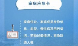 海报新闻爆料投稿要求标准,共创优质海报新闻