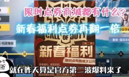 火爆爆料视频,热门事件背后惊人真相！