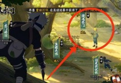 青年水门一技能最新爆料