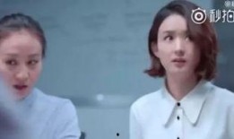 天涯爆料陈赫杨颖视频,娱乐圈再掀波澜