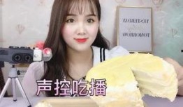 快手网红吃瓜福利群,揭秘网红圈内的神秘瓜果盛宴