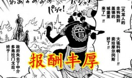 摩根斯爆料新闻,揭秘娱乐圈惊人内幕