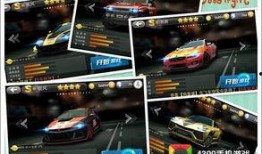 九号新车爆料视频播放下载,抢先体验未来科技座驾