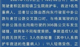 天水视频爆料最新消息,揭秘事件背后惊人真相