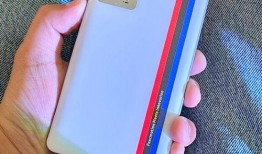 iqoo15最新新机爆料图,揭秘全新设计与强大性能的旗舰手机”