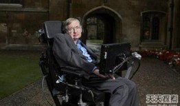 霍金爆料现场视频大全下载,揭秘宇宙奥秘的震撼瞬间