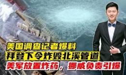 美国新八卦爆料新闻,明星私生活大揭秘！
