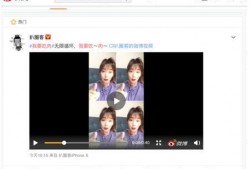 爆料歌曲视频大全播放,揭秘爆款音乐背后的精彩瞬间