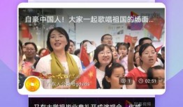 缤纷奶油爆料视频大全下载,精彩瞬间一网打尽