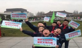 南京小学爆料事件最新,揭开校园安全与管理的隐秘面纱