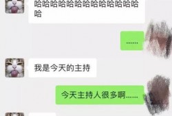 宾阳吧最新爆料消息视频