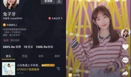兔子牙直播爆料视频大全,精彩瞬间回顾
