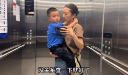 秋天爸爸直播爆料视频在线观看,独家爆料视频在线观看精彩瞬间