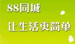 爆料房产视频文案怎么写,视频爆料带你直击真实市场