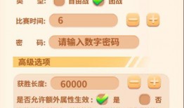 心患金皮最新爆料,揭秘娱乐圈惊人内幕