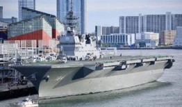 日本最新航母爆料,技术突破与战略意图深度剖析