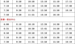 五华县最新爆料案件名单,多起案件引发社会关注”