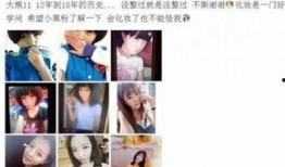 抖音爆料陈哥事件视频播放,揭秘背后真相