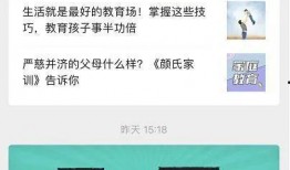 山东直播爆料新闻事件视频,惊曝重大新闻事件！